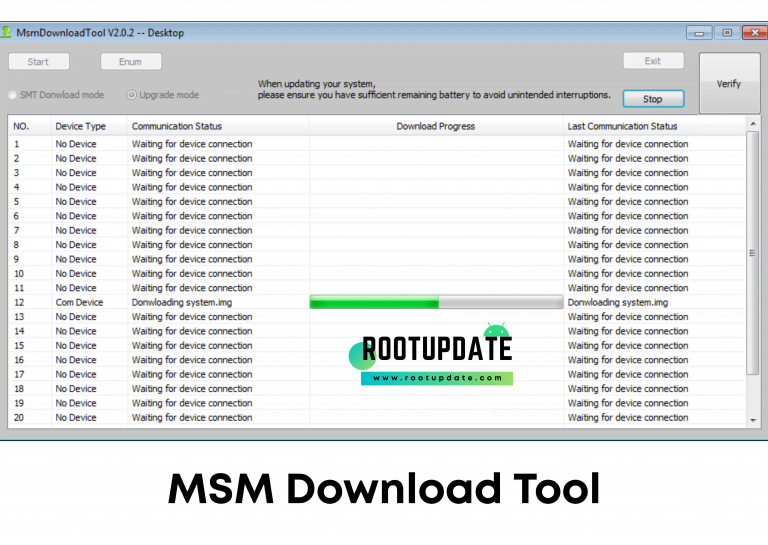 download msm download tool